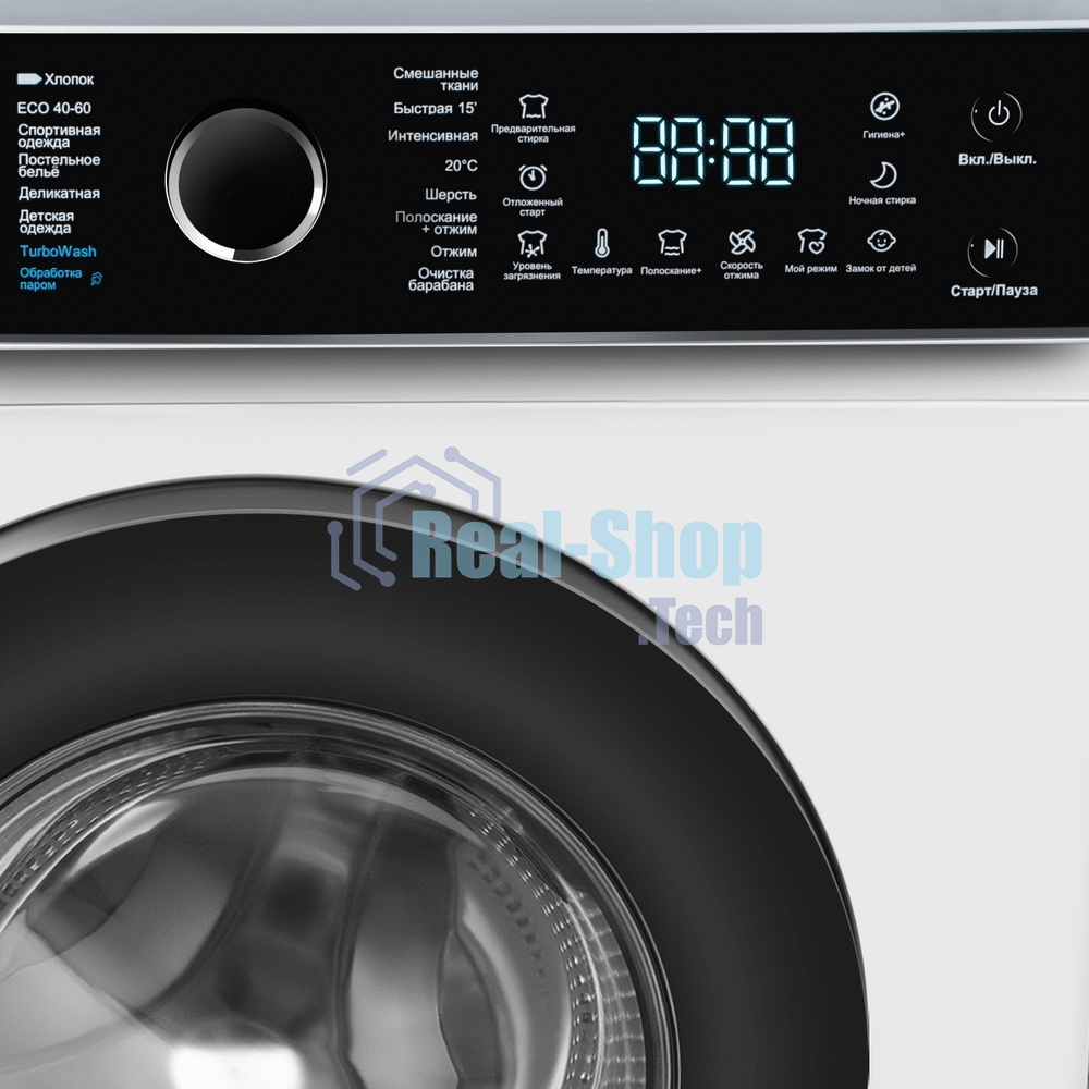 Стиральная машина c инвертором и паром Maunfeld MFWM148IWHT белый, загрузка фронтальная 8 кг, 1400 об/мин, класс: A+++