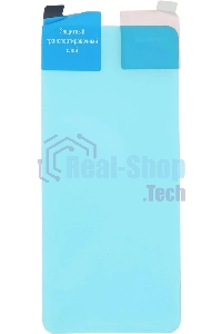 Защитное стекло для экрана BoraSCO для Xiaomi Mi 11 Lite 71 х 156 мм, гибридная