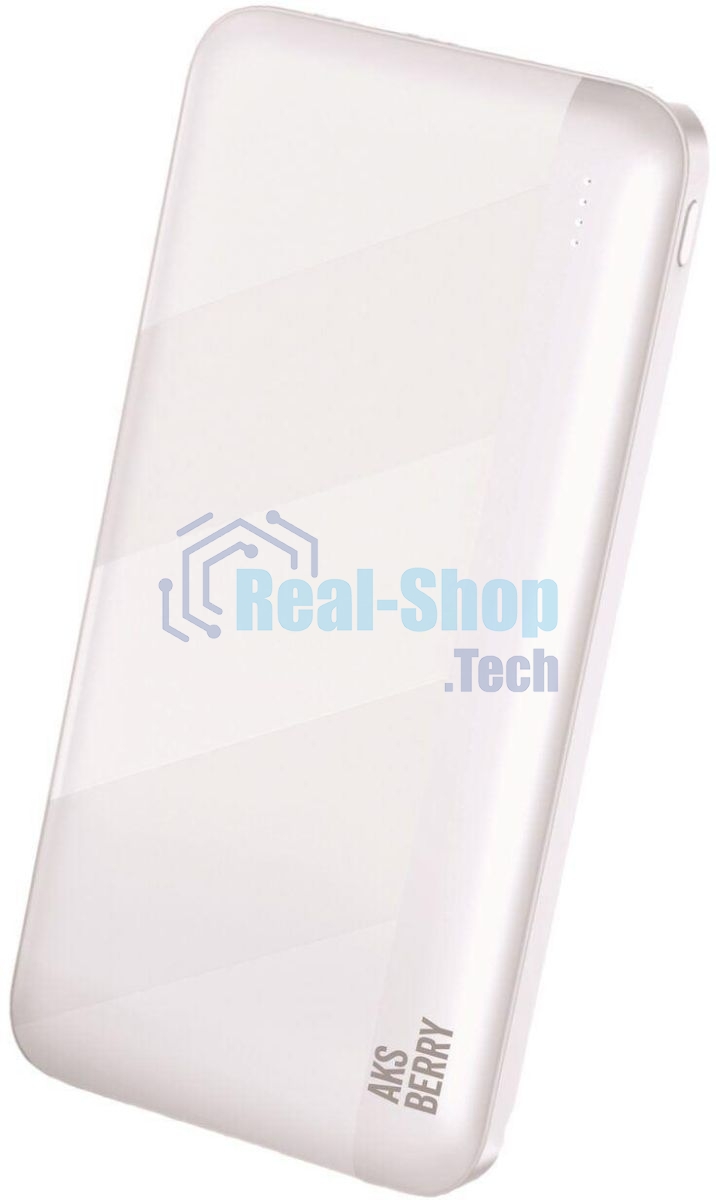 Портативный аккумулятор AKSBERRY (6900288200014) E103 Infinity 10000 mAh (белый)