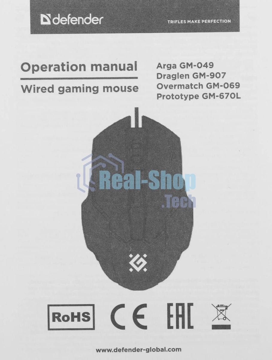 Мышь проводная Defender Overmatch GM-069 черный, 2400 dpi, USB, кнопки - 4
