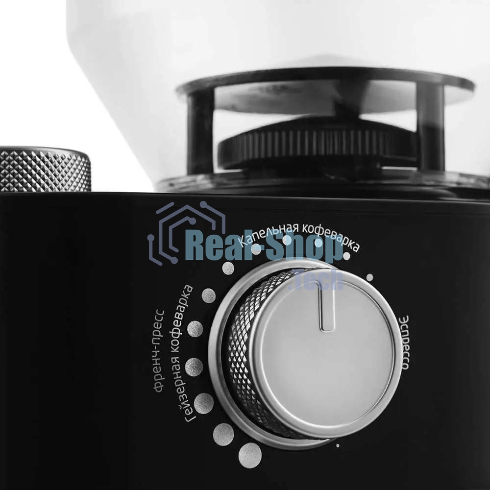 Кофемолка Kitfort КТ-741 Мощность 200 Вт.Емкость для молотого кофе 100 г.Емкость резервуара 230 г