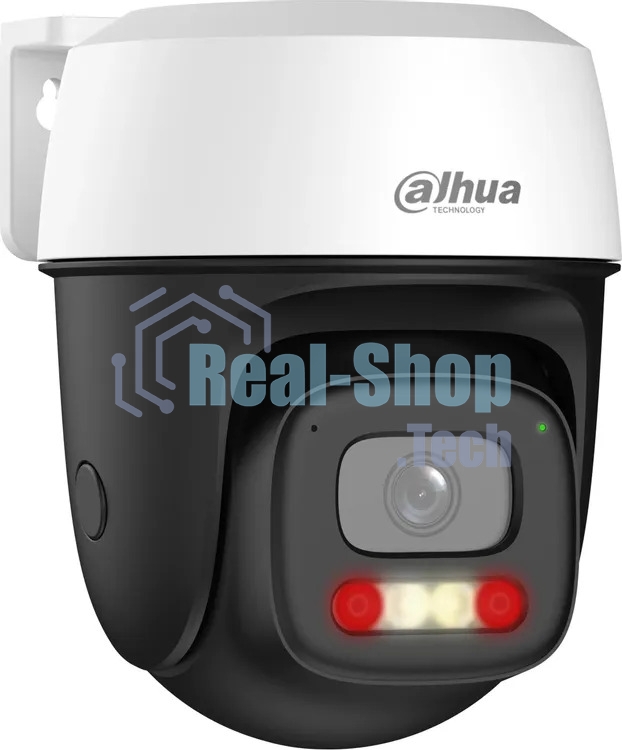 Камера видеонаблюдения Dahua DH-IPC-P5IP-PV-0280B, IP, 5 Мп, 2.8 мм, белая