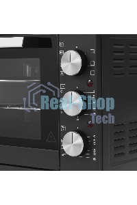 Мини-печь ARDO MO3831HPA2