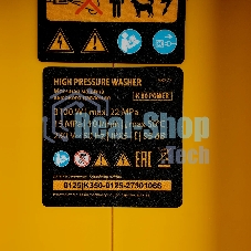 Моечная машина высокого давления Denzel K 90 Power, 3100 Вт, 220 бар, 600 л/ч, асинх. двиг.