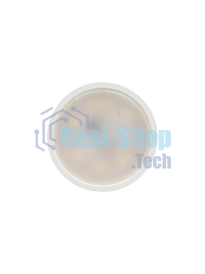 Светодиодная (LED) лампа Smartbuy GU5_3-07W/6000 (SBL-GU5_3-07-60K-N)