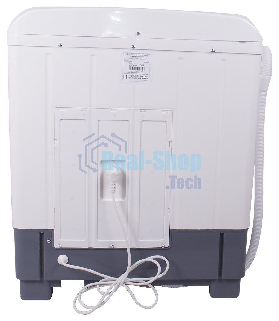 Стиральная машина Славда WS-50PЕТ белый, загрузка вертикальная 5 кг, 1350 об/мин, класс А