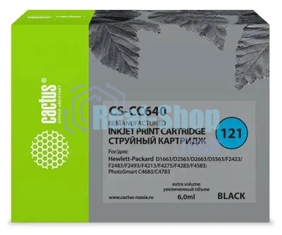 Картридж струйный Cactus CS-CC640 №121 черный (6 мл.) для HP DJ D1663/D2563/D2663/D5563/F2423/F2483/F2493/F4213/F4275/F4283/F4583/PS C4683/C4783