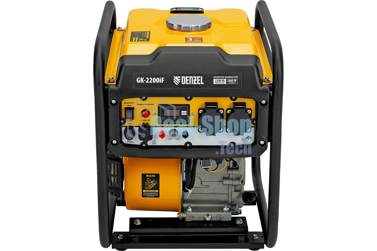 Электрогенератор бензиновый инверторный Denzel GK-2200iF, 2.2 кВт, 95 дБ, 27 кг