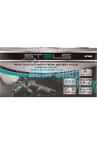 Краскопульт пневматический STELS ag 801 hvlp 57360гравитационный сопло 1.5мм и 1.8мм