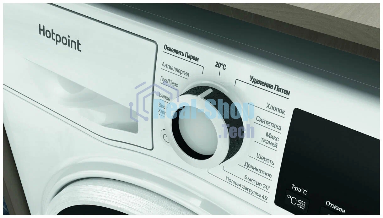 Стиральная машина Hotpoint NSB 6015 WV RU белый, загр. фронтальная макс.: 6 кг 1000 об/мин класс: А+