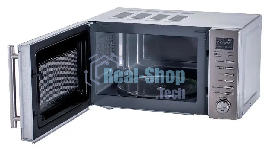 Микроволновая печь Starwind SMW5320 серый, 20 л, 700 Вт, переключатели - поворотный механизм/кнопки