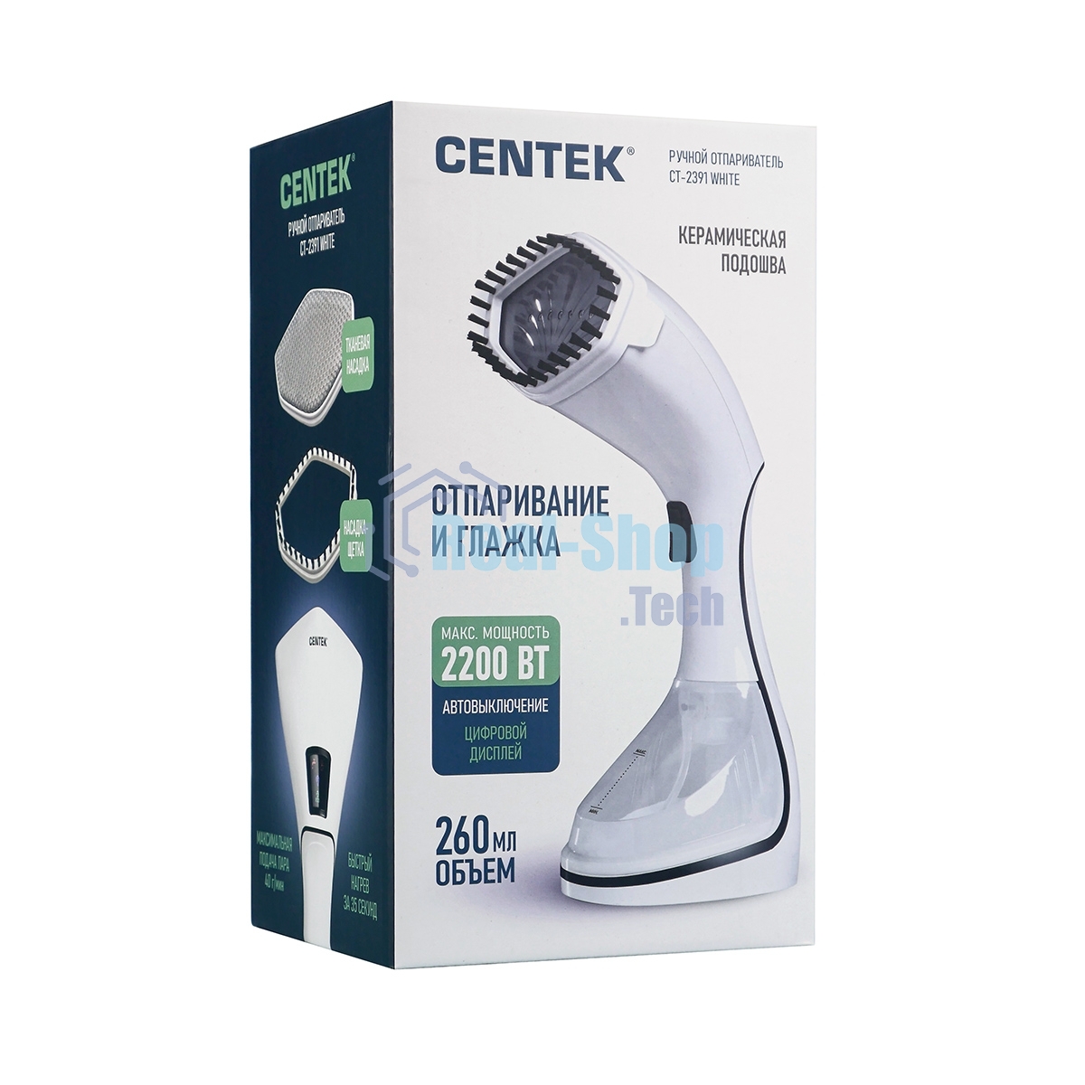 Отпариватель ручной CENTEK CT-2391 белый