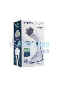 Отпариватель ручной CENTEK CT-2391 белый