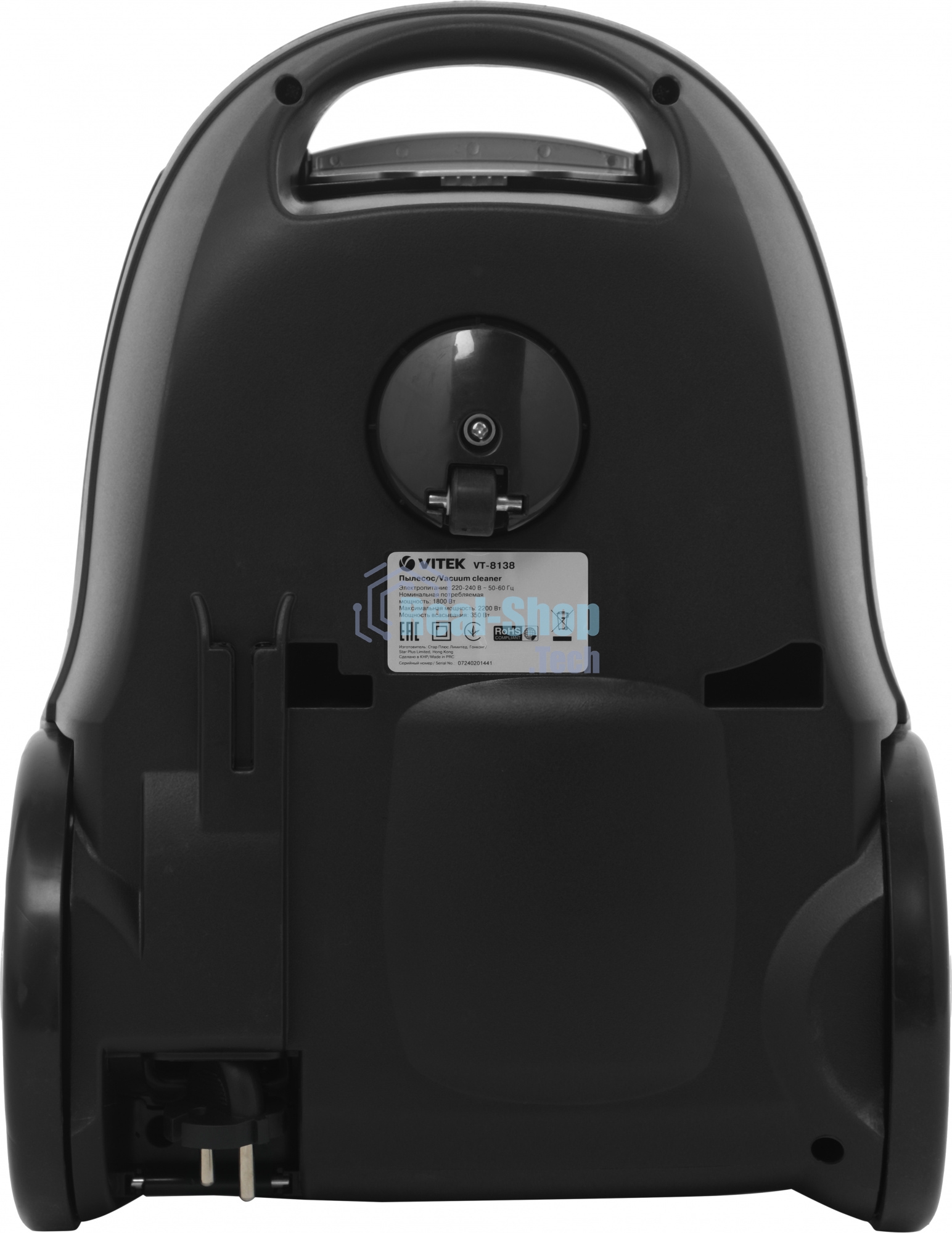 Пылесос Vitek VT-8138