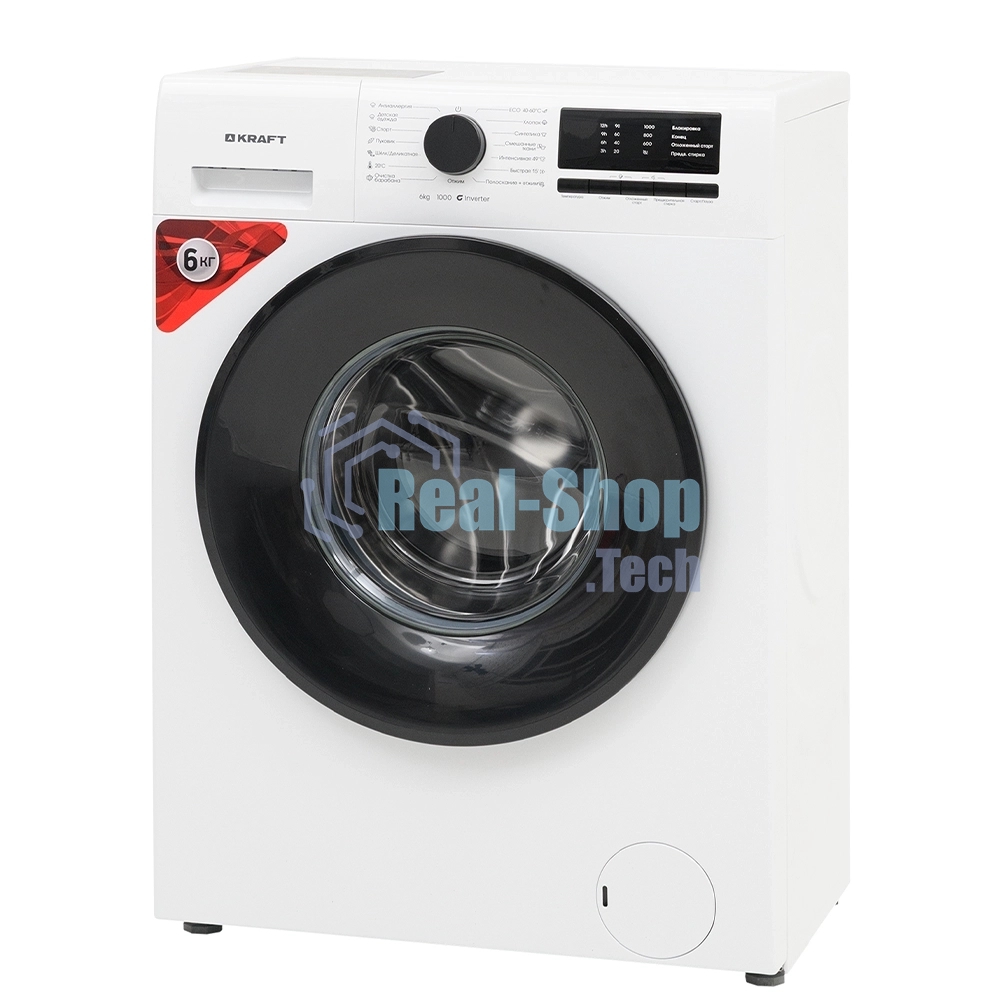 Стиральная машина Kraft KF-EN6106W белый, загрузка фронтальная 6 кг, 1000 об/мин, класс A+++
