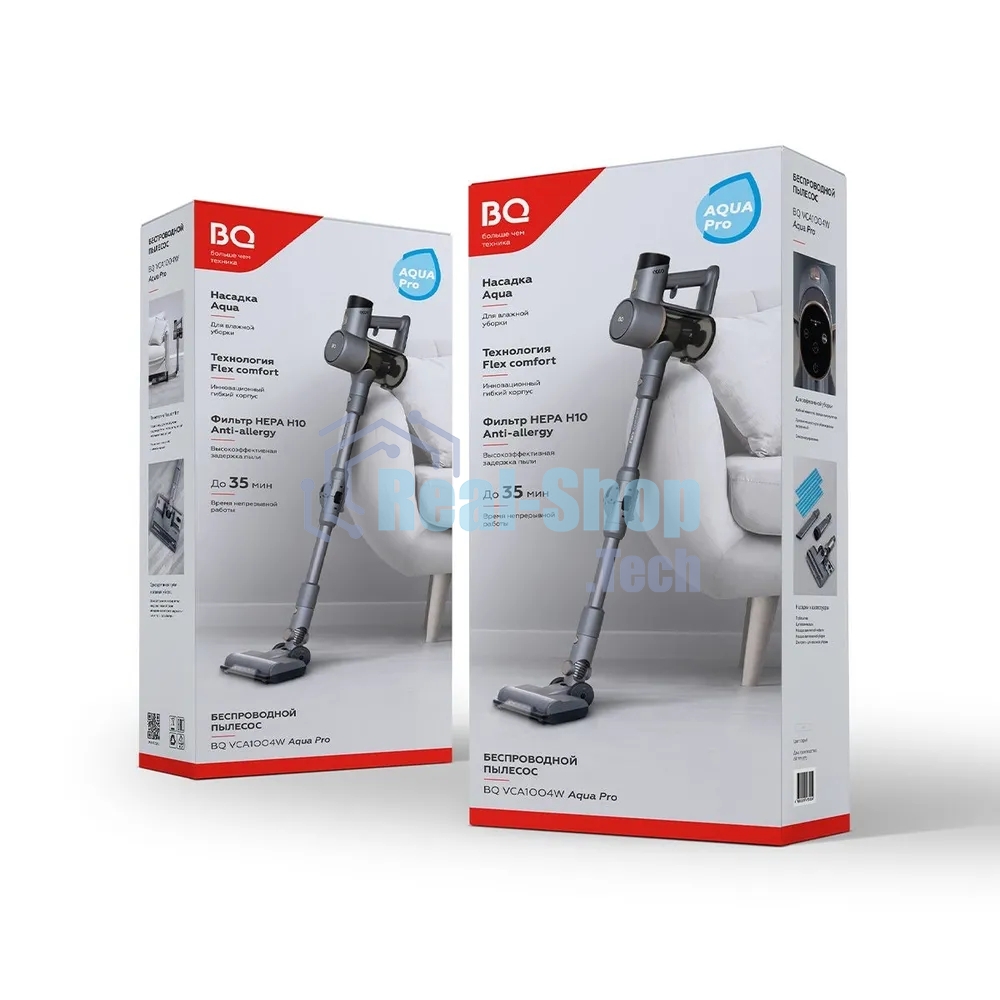Пылесос вертикальный BQ VCA1004W серый, питание от аккумулятора, 50 Вт, уборка сухая/влажная, пылесборник 0.6 л, работа от АКБ max 35 мин.