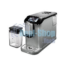 Кофемашина автоматическая Redmond CM707 серый, исп. кофе - зерновой, 1.5 л, 1350 Вт, 19 бар