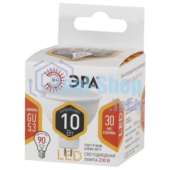 Лампа светодиодная ЭРА STD LED MR16-10W-827-GU5.3 10 Вт софит теплый белый свет