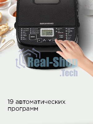 Хлебопечка Redmond RBM-1908 450 Вт, черный