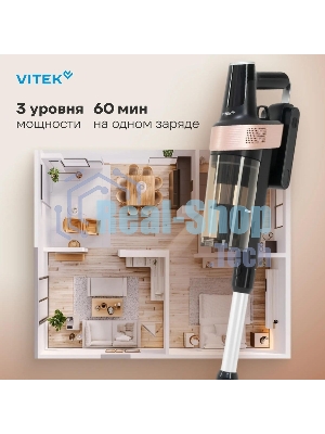 Пылесос Vitek VT-CLS01AQUA 450Вт черный/медный