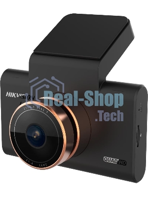 Видеорегистратор Hikvision AE-DC5313-C6PRO, 2560x1600, 3