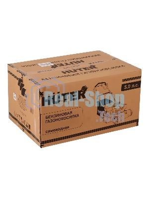 Газонокосилка бензиновая Huter GLM-200MS, 5 л.с.