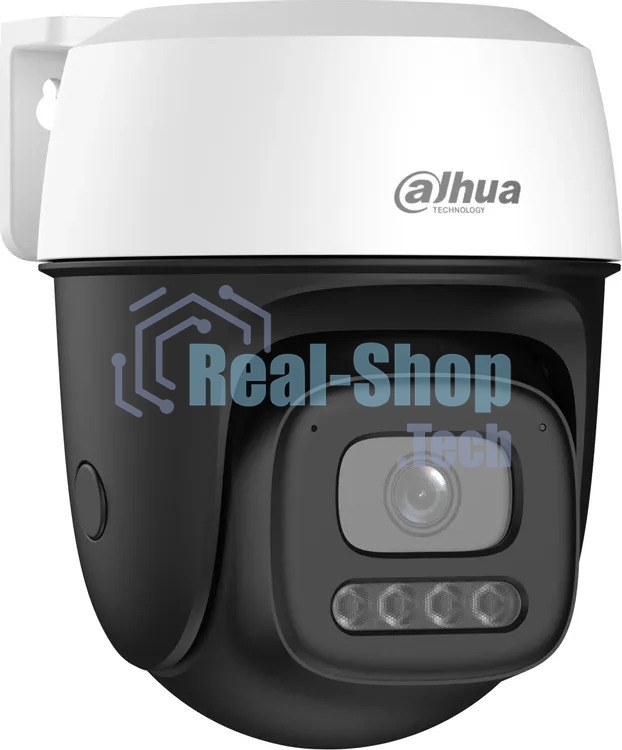 Камера видеонаблюдения Dahua DH-IPC-P5IP-PV-0280B, IP, 5 Мп, 2.8 мм, белая