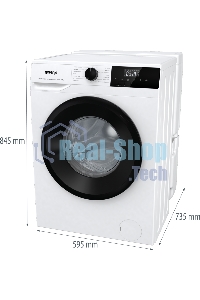 Стиральная машина Gorenje WNHPI60SCSIR белый загр. фронтальная макс.: 6 кг 1000об/мин класс: А