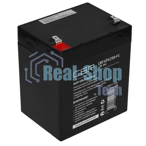 Батарея для ИБП CBR CBT-GP1250-F1 (12В 5А·ч), клеммы F1