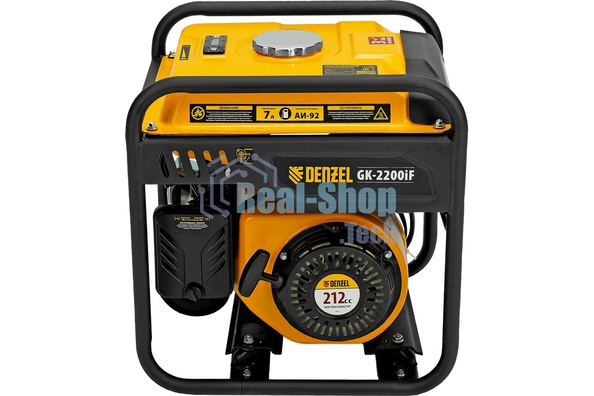 Электрогенератор бензиновый инверторный Denzel GK-2200iF, 2.2 кВт, 95 дБ, 27 кг