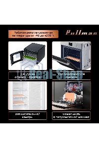 Поддон для пастилы Pullman PL-Q25-5 силикон квадратный универс. 5 шт в комплекте 25х25х1 см, персиковый