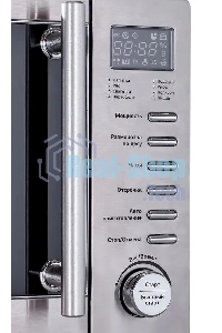 Микроволновая печь Starwind SMW5320 серый, 20 л, 700 Вт, переключатели - поворотный механизм/кнопки