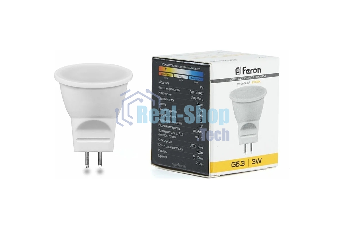 Лампа светодиодная Feron LB-271 3W 230V G5.3 2700K