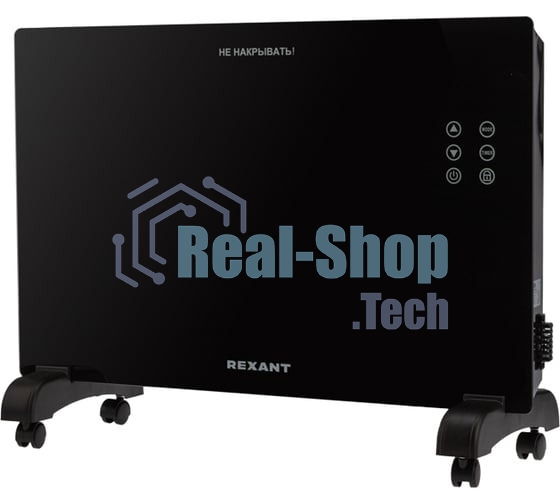 Конвектор Rexant 60-0113, черный, 1500 Вт, 12 м2, электронный термостат, Wi-Fi