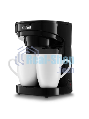 Кофеварка капельная Kitfort KT-764 черный, исп. кофе - молотый, 0.3 л, 450 Вт