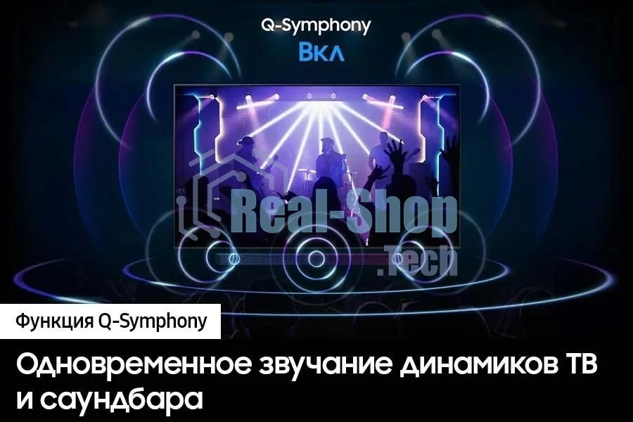 Телевизор Samsung 98