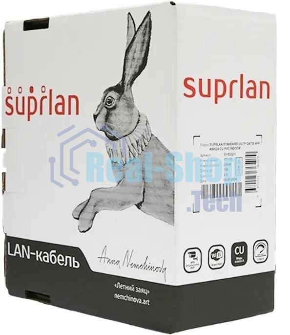 Кабель сетевой информационный Suprlan 01-0332-1, cat.5e U/UTP, 4 пары, 24AWG, PVC, внутренний, 100м, серый