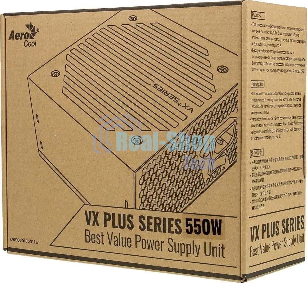 Блок питания Aerocool/Formula VX-550 PLUS, 550Вт 120мм, черный