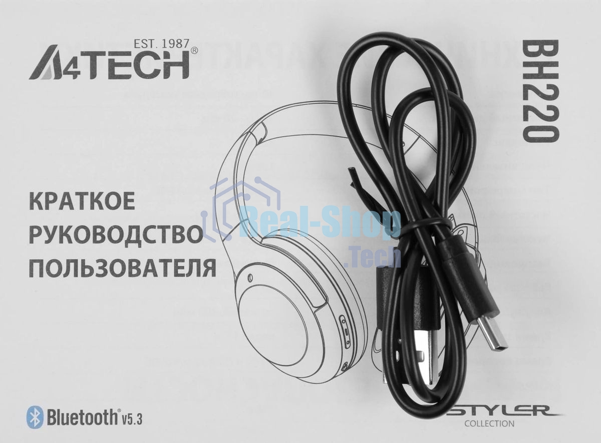 Беспроводные наушники A4Tech Bloody BH220 белый, полноформатные, Bluetooth, до 80 ч