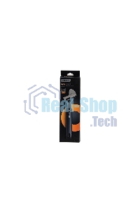 Разводной ключ 