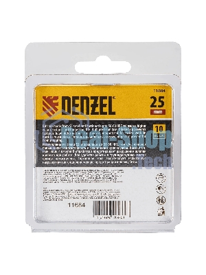 Набор бит торсионных Denzel PH1x25 мм, лазерная обработка шлица, сталь S2, 10 шт.