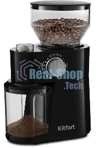 Кофемолка Kitfort КТ-741 Мощность 200 Вт.Емкость для молотого кофе 100 г.Емкость резервуара 230 г
