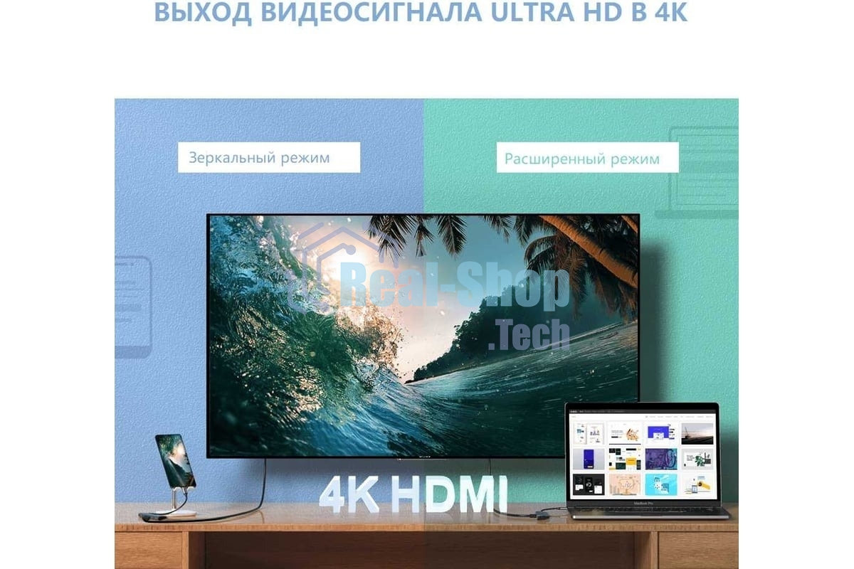 Концентратор USB-хаб UGREEN CM195-70411 Space Gray (70411)