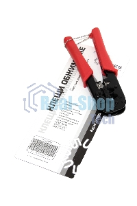 Клещи 5bites LY-T568A, для обжима разъемов 6p6c,8p8c, без фиксатора