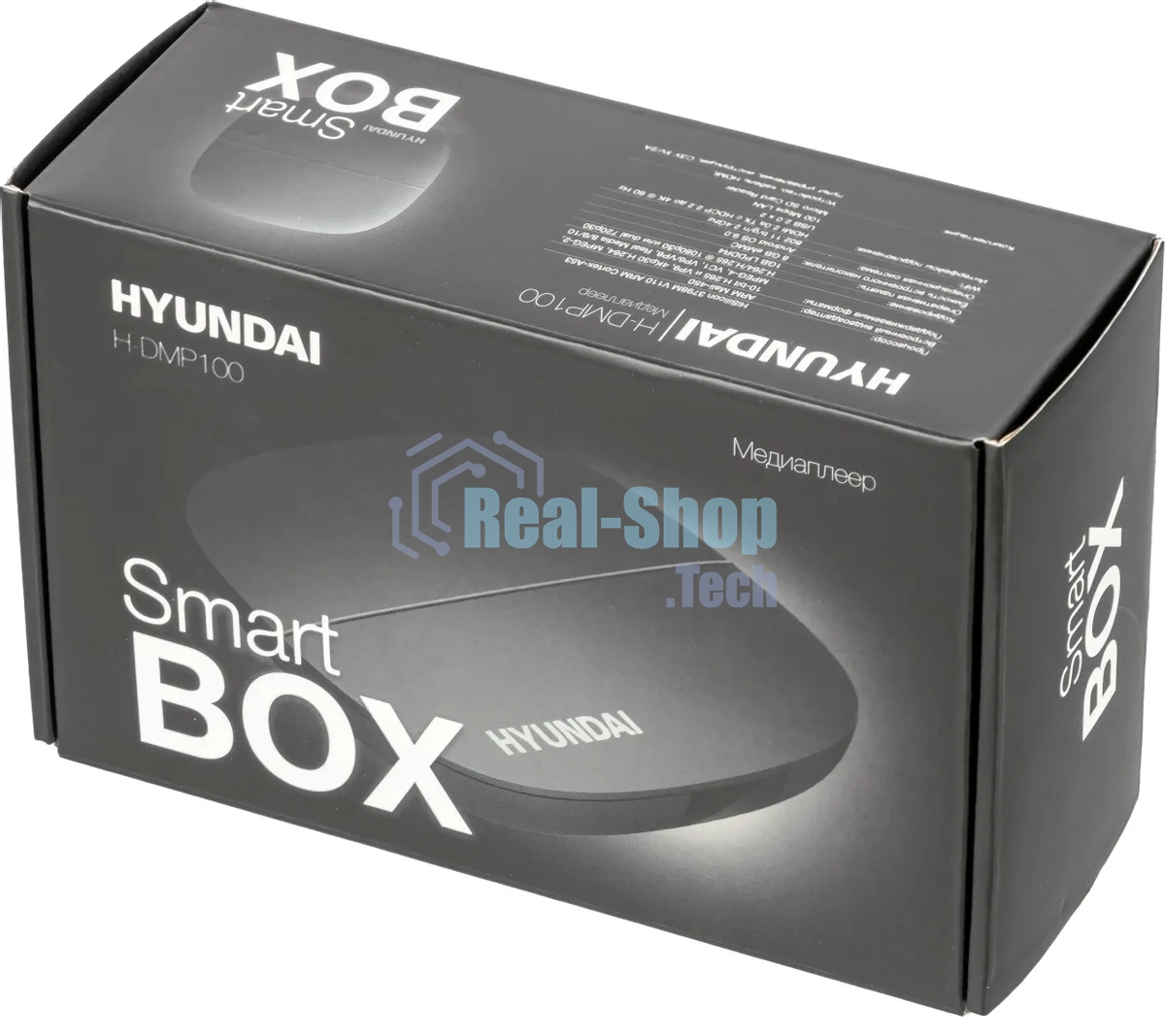 Медиаплеер Hyundai H-DMP100