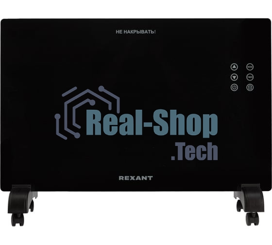 Конвектор Rexant 60-0113, черный, 1500 Вт, 12 м2, электронный термостат, Wi-Fi