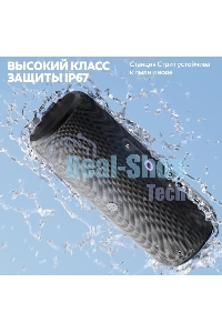 Умная колонка Яндекс Станция Стрит с Алисой, портативная, модель YNDX-00030GRY (серый)