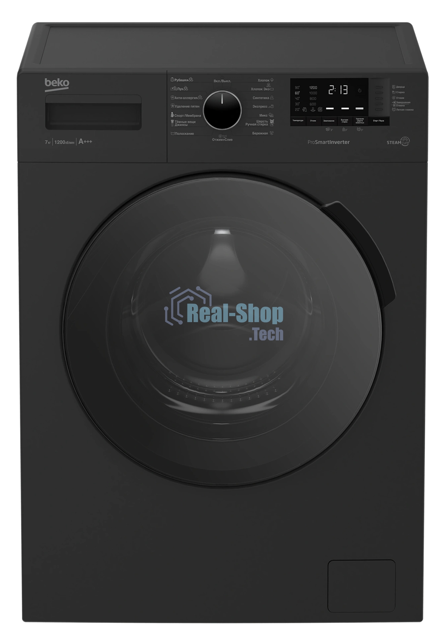 Стиральная машина Beko B3WFR48H2A