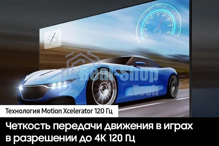 Телевизор Samsung 98