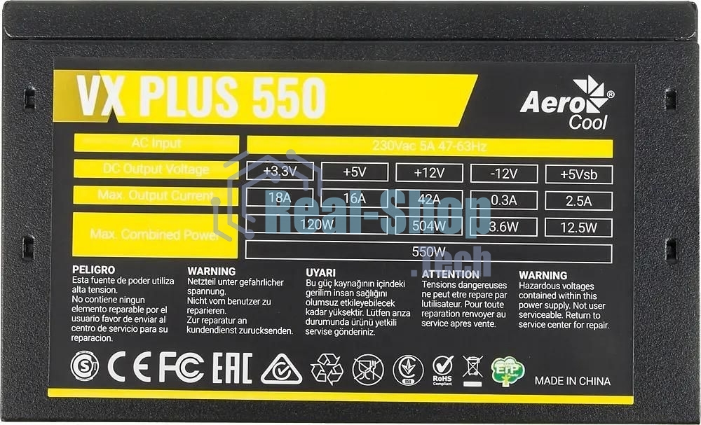 Блок питания Aerocool/Formula VX-550 PLUS, 550Вт 120мм, черный